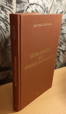 PEQUEGNOT ex n°195 1° éd