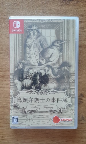 Aviary attorney nintendo - attorney,