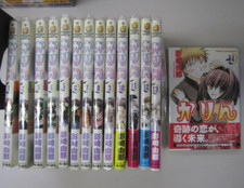 Chibi Vampire KARIN Vol.1-14