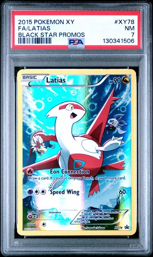 2015 pokemon black star - 2015,