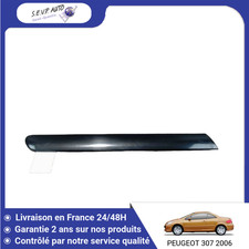 ?? PROTECTION AILE ARRIERE DROIT PEUGEOT 307 CC 2005- ➤8547N5 ♻️