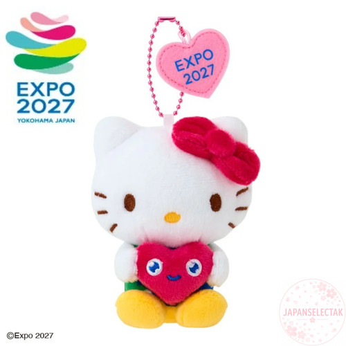 Peluche hello kitty expo 2027 - peluche,