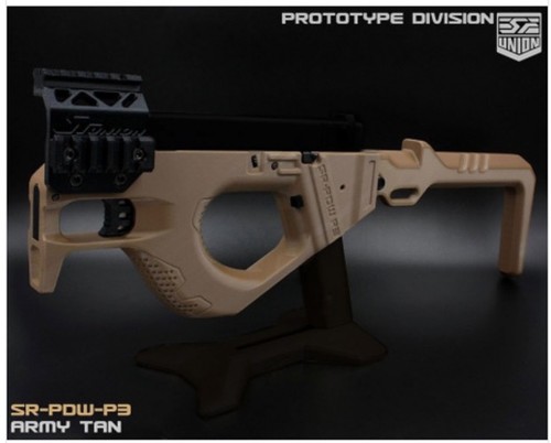 Sru airsoft pdw p3 - -,