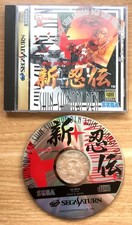 SHIN SHINOBI DEN COMPLET BOÎTE NOTICE SEGA SATURN NTSC JAPANESE CIB OVP jeu game