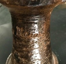 Pichet vintage en céramique vernissée signé Jean Marais – Fabrication Vallauris