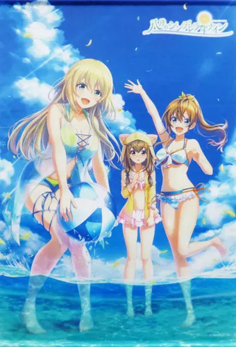 Tapisserie tsubasa yuhime - tapisserie,