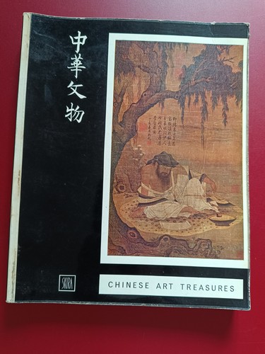 Chinese art treasures skira - chinese,