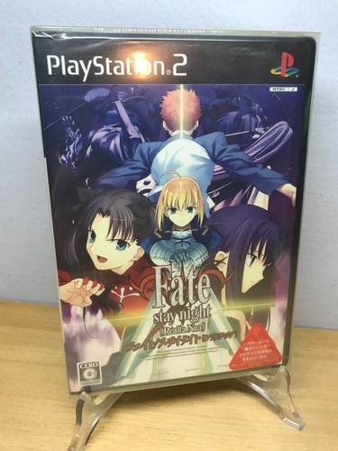Fate stay night - fate, nua