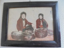 Cadre asiatique encre de chine ou peinture sur soie marchandes de poissons