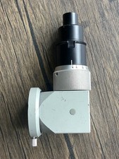 Adaptateur OPMI Carl Zeiss