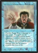 MRM ENGLISH Psychic Purge