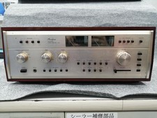 ACCUPHASE E-303 Integrated