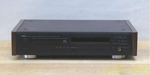 Yamaha cdx 1050 - yamaha, lecteur