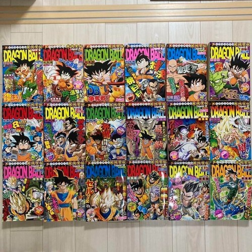 Dragon ball omnibus comic 18 - dragon,