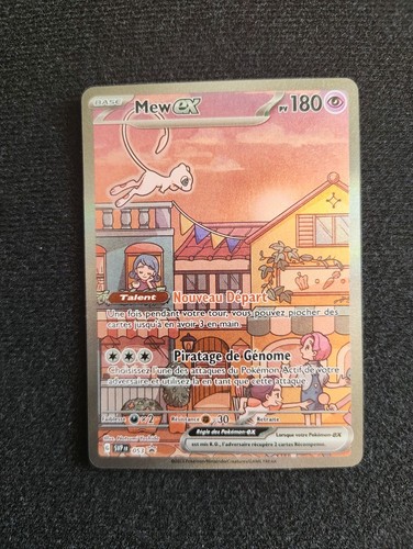 Mew full art - full, promo