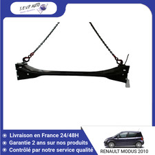 🇫🇷 BAIE PARE BRISE