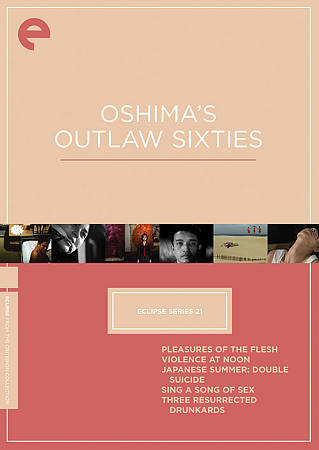 Oshimas outlaw sixties dvd - outlaw, (dvd