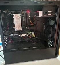 Tour PC Gamer / Multimédia