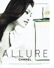 Publicité Advertising 078