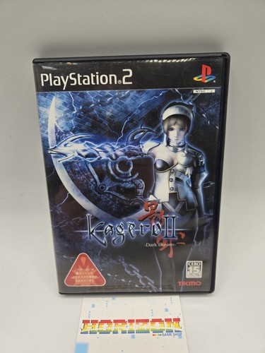 Kagero sony playstation 2 - kagero,