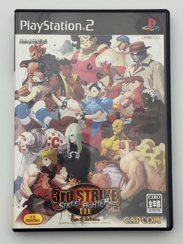 Street fighter iii 3rd - street,
