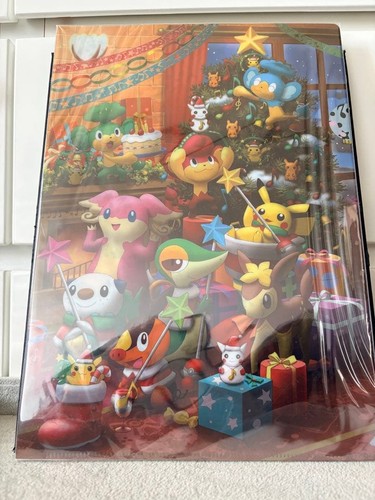 Pokemon center - pokemon,