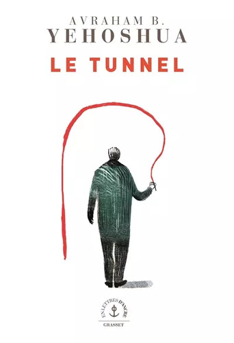 Tunnel roman avraham b - le, tunnel: