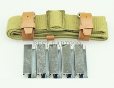 Mosin Nagant CANVAS Sling For