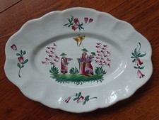 FAIENCE DE L'EST ANCIEN  PLAT