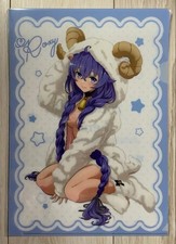 Mushoku tensei roxy animal - ii,