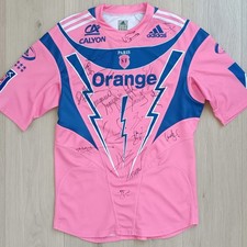 Maillot rugby stade français - stade,