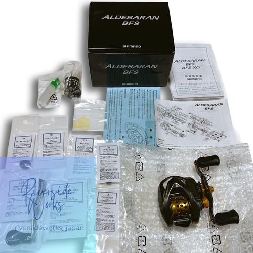 Rare aldebaran bfs - bfs, main