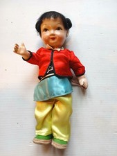 Poupée folklorique ancienne Japon 22cm, en  bois, articulée