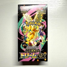 Carte Pokemon High Class Pack Mega Dream ex Box Japonaise non ouverte pas de ...