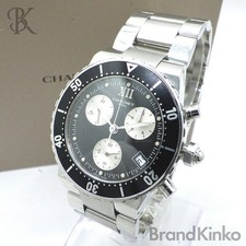 Montre de plongée Chaumet