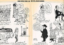 PUBLICITE ADVERTISING 055 1976