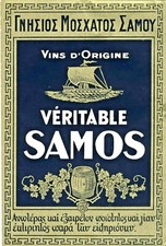 Etiquette dorée VINS