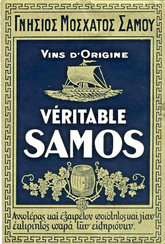 Etiquette dorée vins - etiquette,
