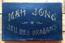 c. 1900 -  ? JEU ANCIEN EN COFFRET ? "JEU DES DRAGONS" MAH-JONG - JLR Mahjong