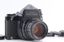 【Boîtier & TTL révisé