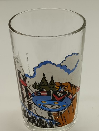Ancien verre moutarde - ancien,