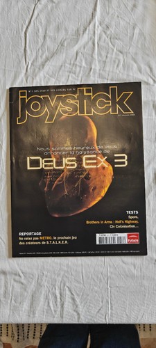 Magazine joystick 211 - 211, /
