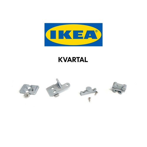 Ikea kvartal spare - ikea,