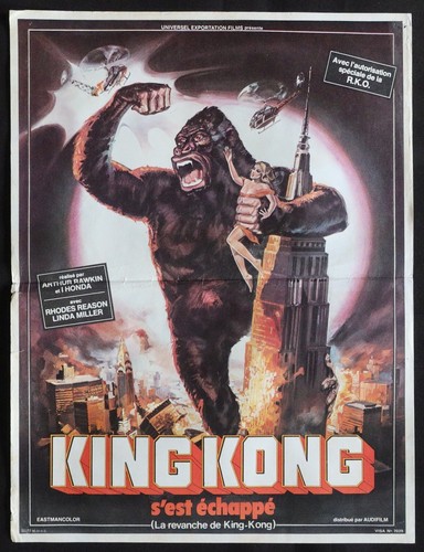1970 affiche cinéma king - affiche, kong