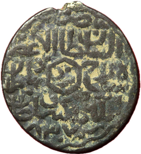 13509 mongols empire - -,