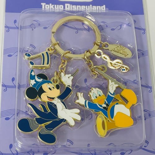 Porte clés disney tokyo - porte-clés,