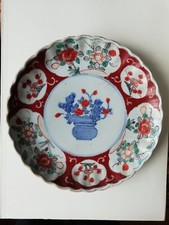 Ancienne assiette porcelaine