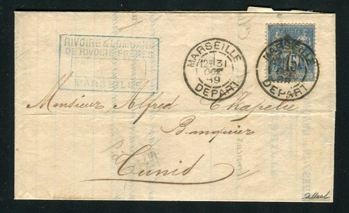 Superbe rare lettre - rare,