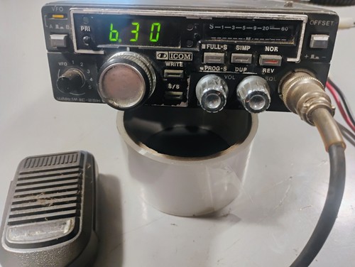 Icom 25h meter moblie - icom, 2