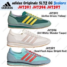 adidas Originals WMNS SL72 OG